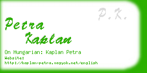 petra kaplan business card